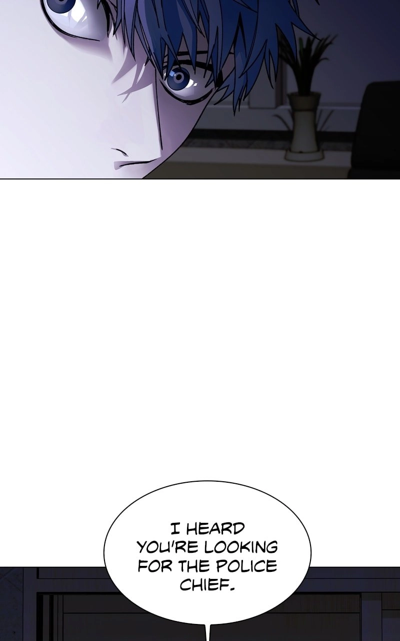 The End is a Game to Me1 Chapter 5 - Page 43