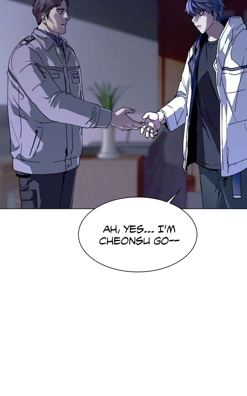 The End is a Game to Me1 Chapter 5 - Page 48