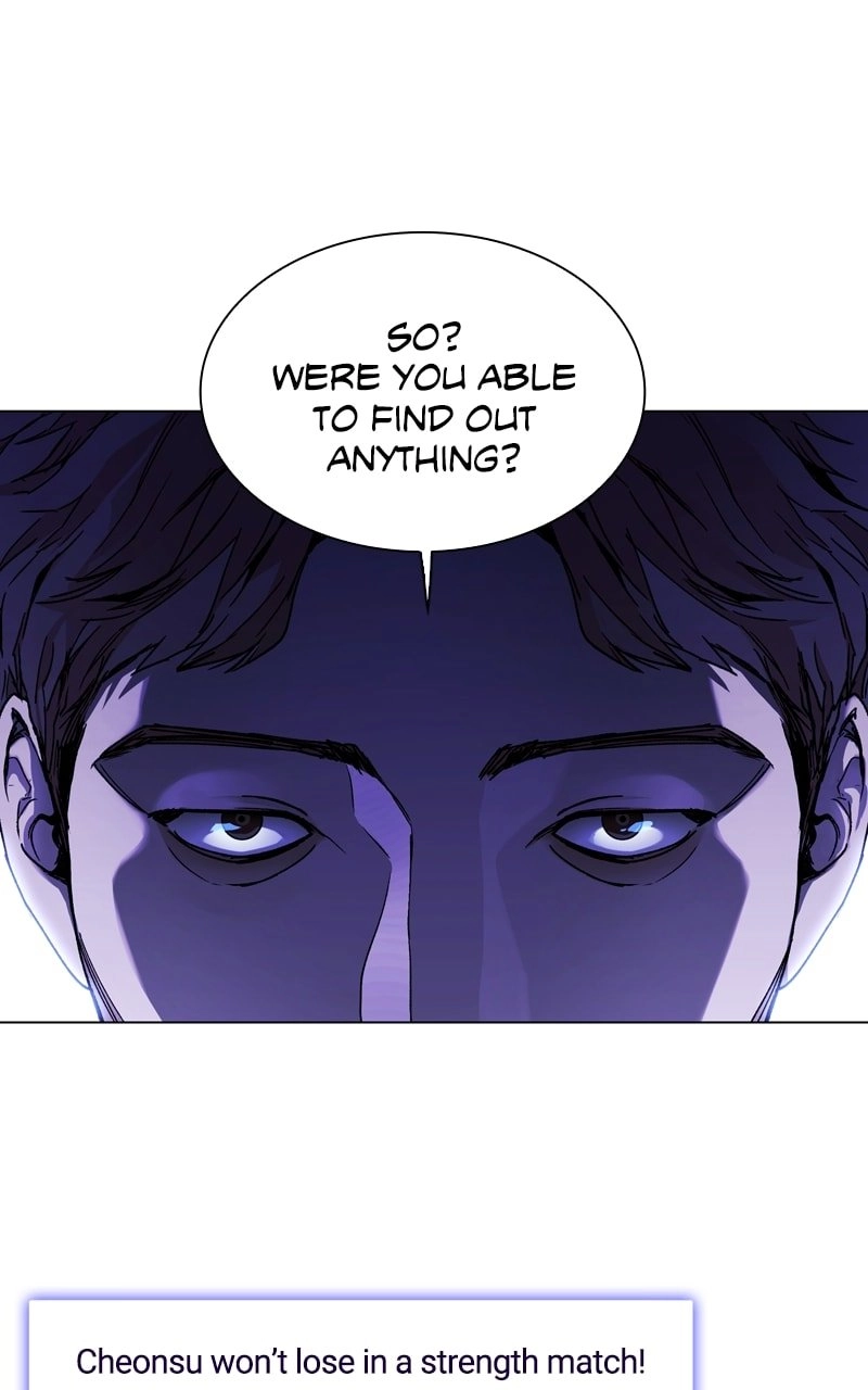 The End is a Game to Me1 Chapter 5 - Page 51