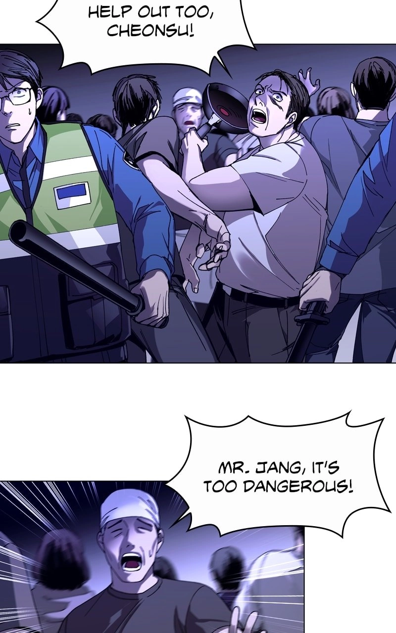 The End is a Game to Me1 Chapter 5 - Page 66