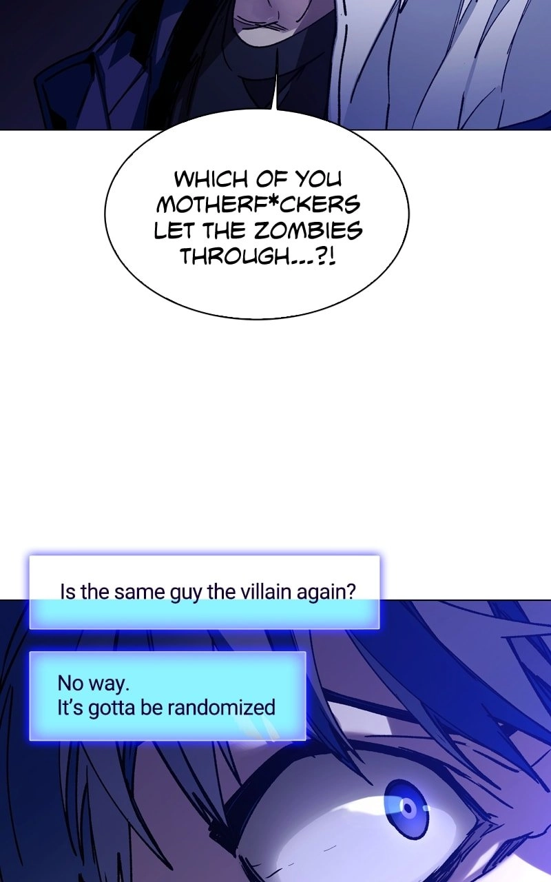 The End is a Game to Me1 Chapter 5 - Page 77