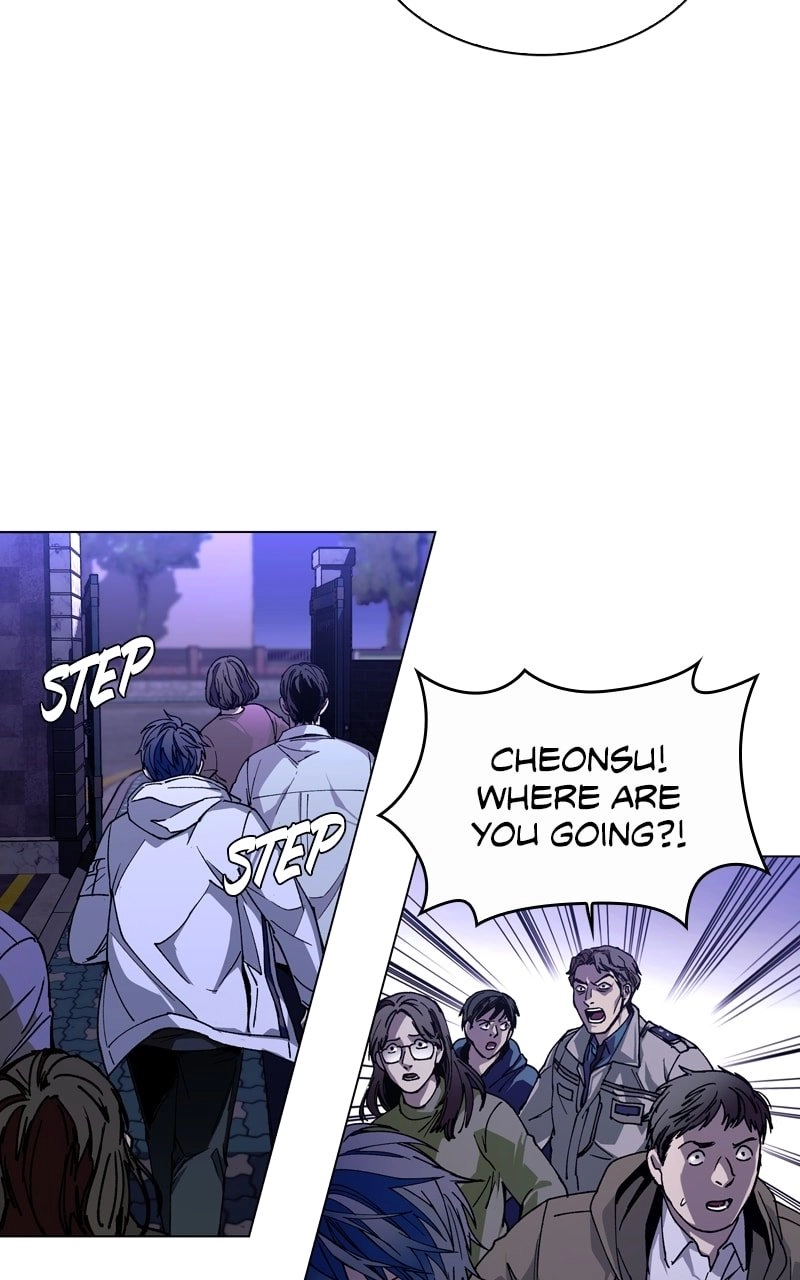 The End is a Game to Me1 Chapter 5 - Page 83