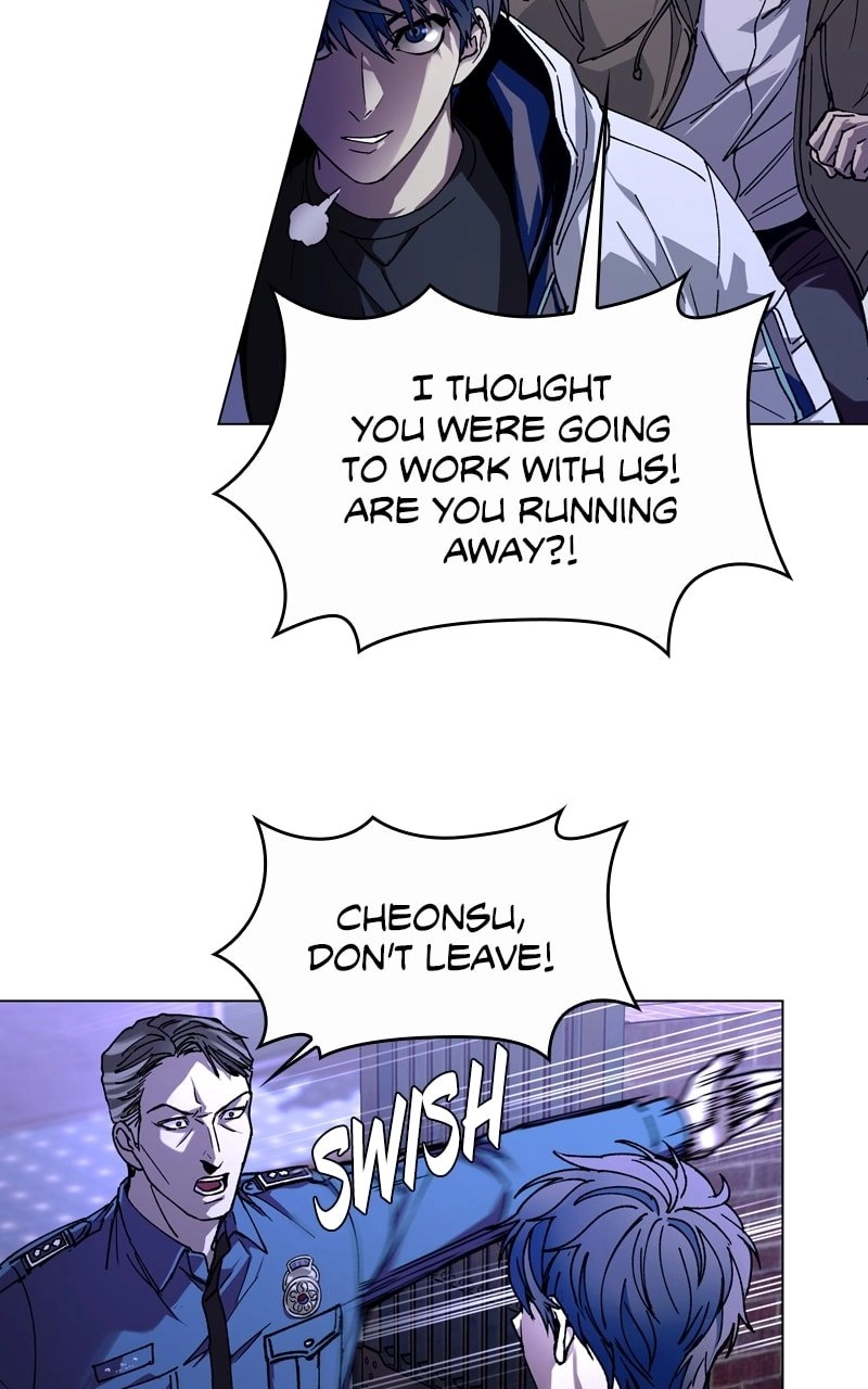 The End is a Game to Me1 Chapter 5 - Page 84