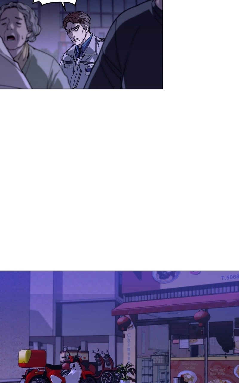 The End is a Game to Me1 Chapter 5 - Page 86