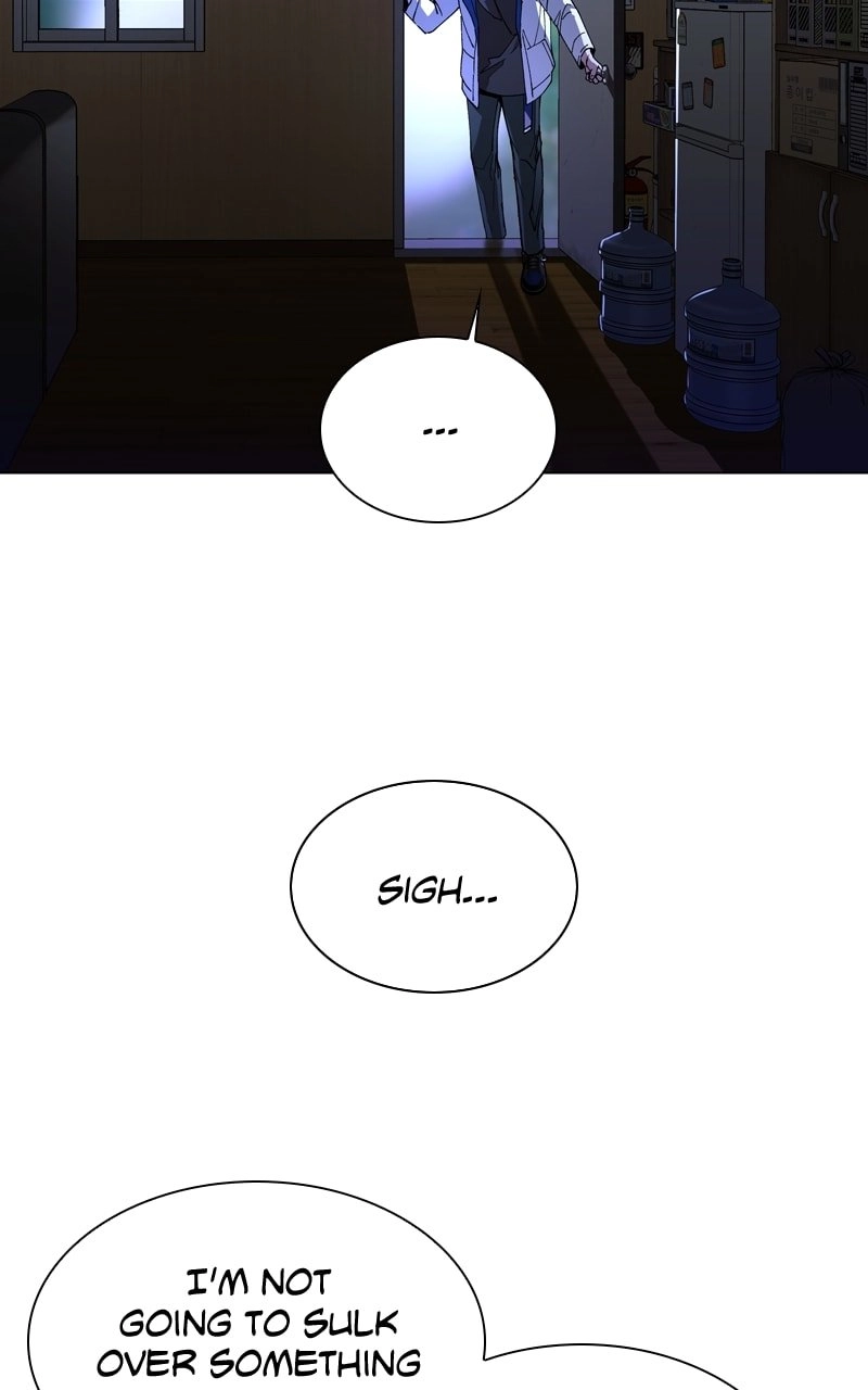 The End is a Game to Me1 Chapter 6 - Page 3