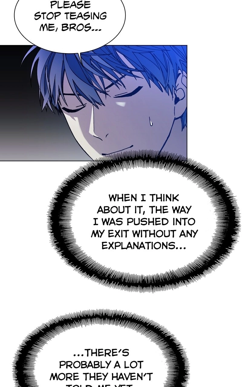 The End is a Game to Me1 Chapter 6 - Page 5