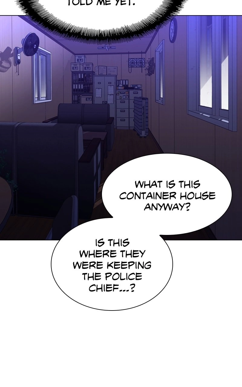 The End is a Game to Me1 Chapter 6 - Page 6