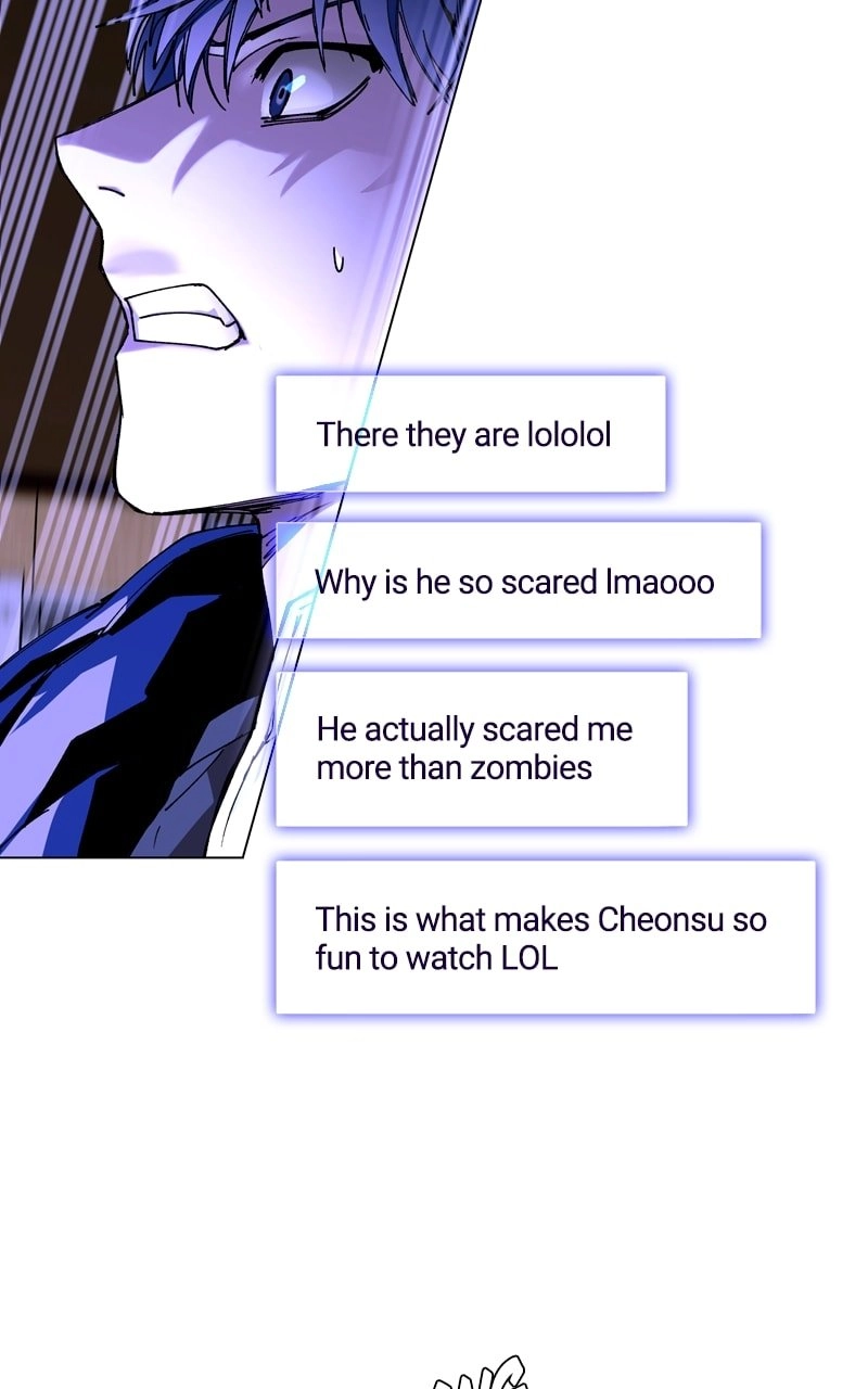 The End is a Game to Me1 Chapter 6 - Page 11