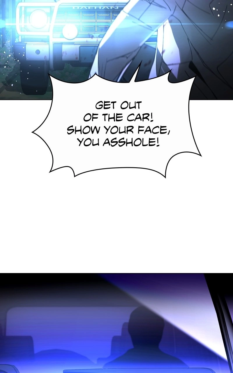 The End is a Game to Me1 Chapter 6 - Page 22