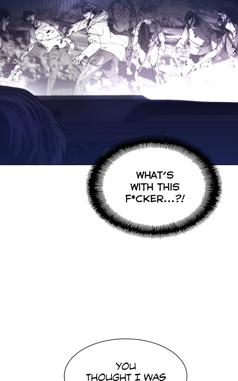 The End is a Game to Me1 Chapter 6 - Page 25