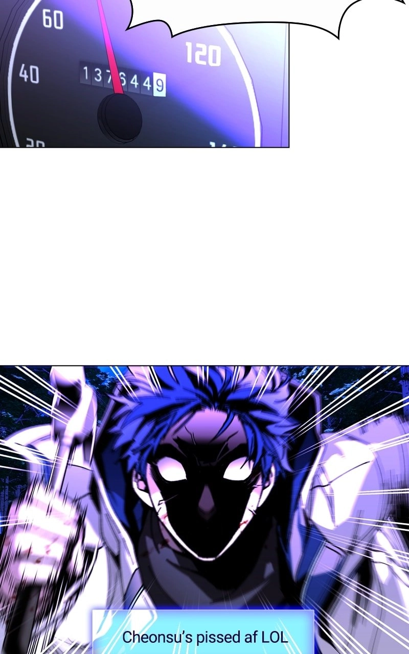 The End is a Game to Me1 Chapter 6 - Page 43