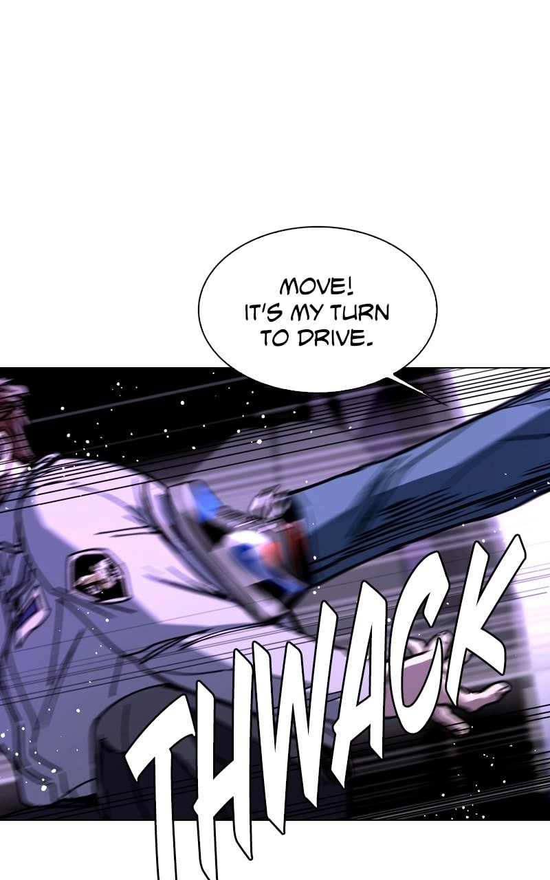 The End is a Game to Me1 Chapter 6 - Page 75