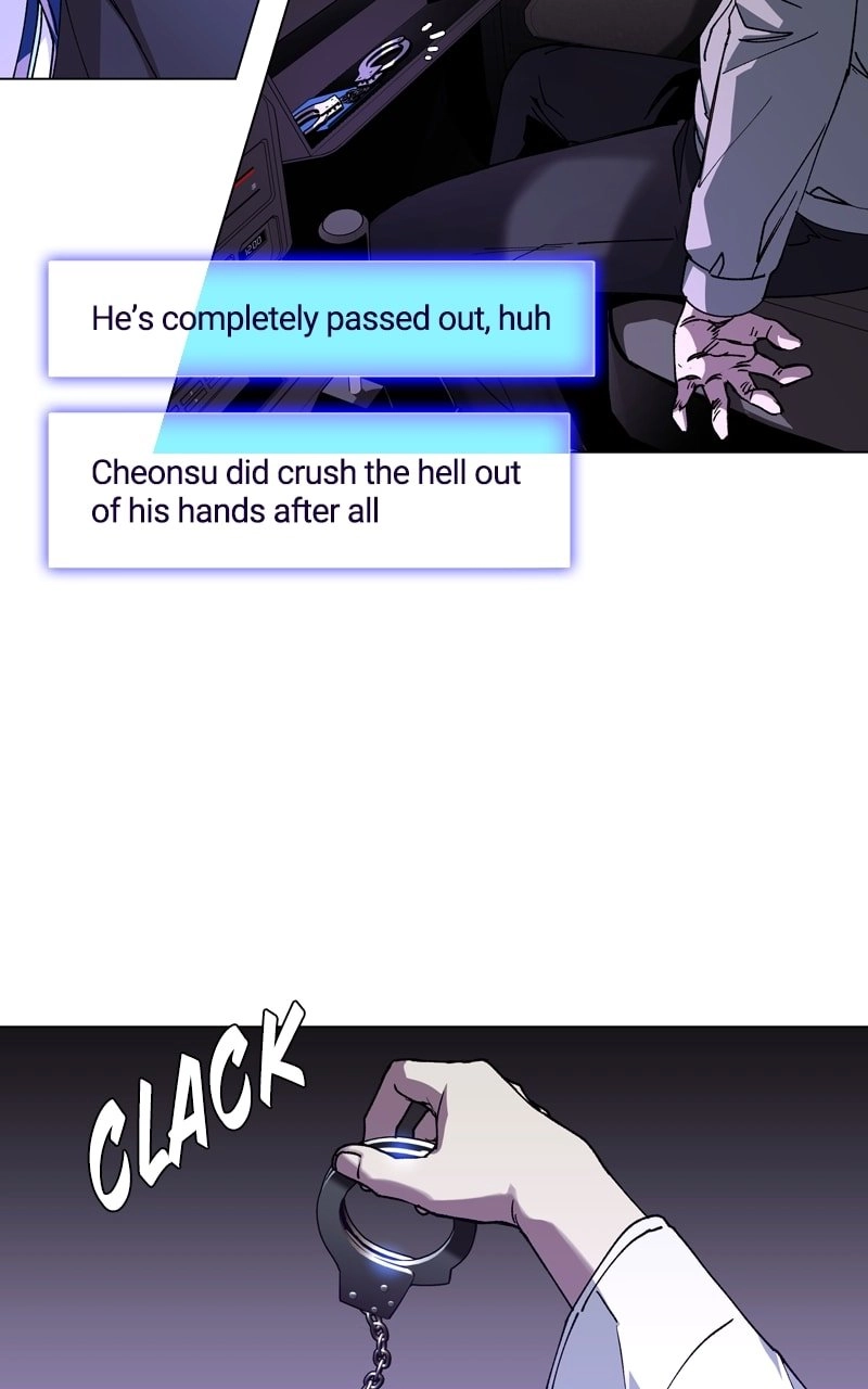 The End is a Game to Me1 Chapter 6 - Page 77
