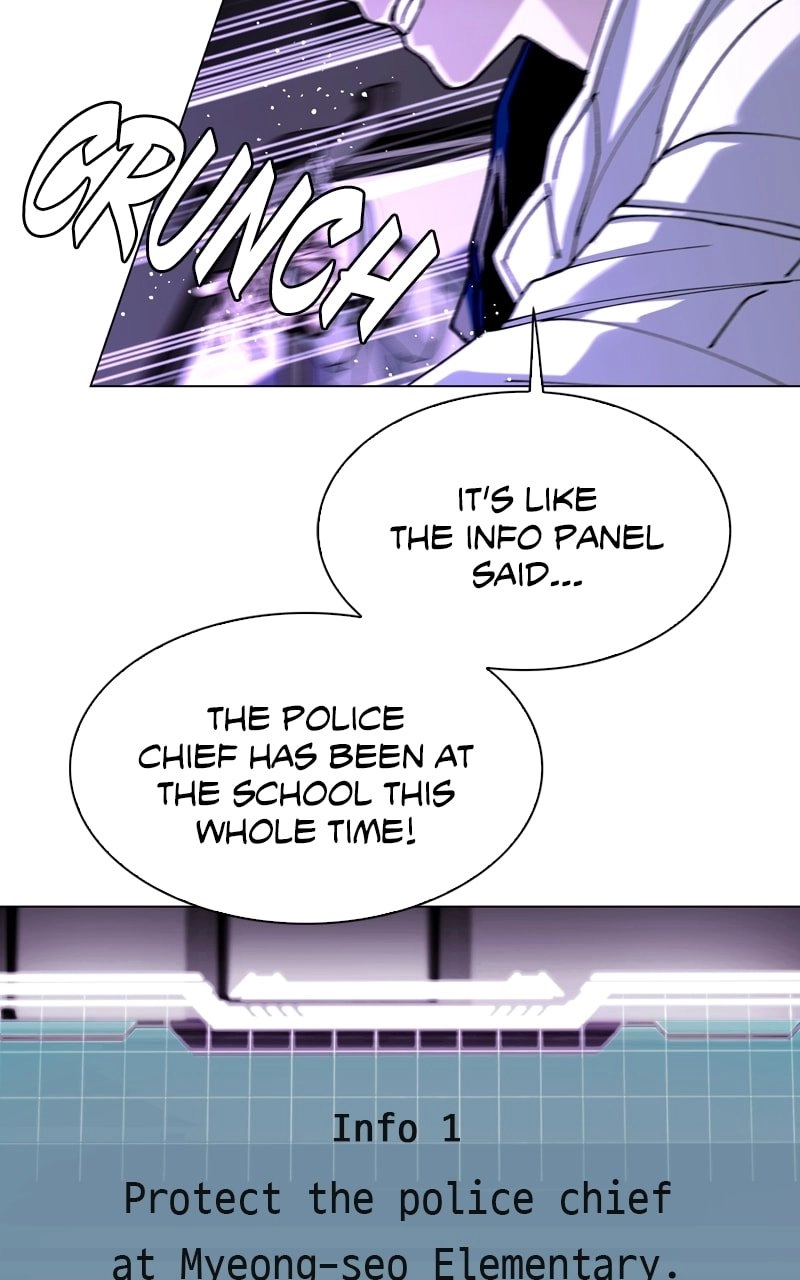 The End is a Game to Me1 Chapter 6 - Page 83