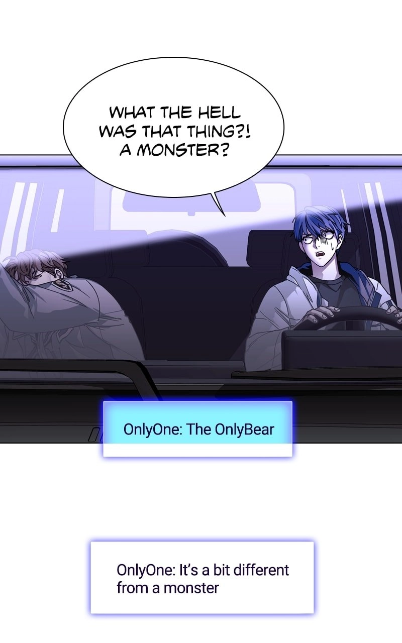 The End is a Game to Me1 Chapter 7 - Page 7