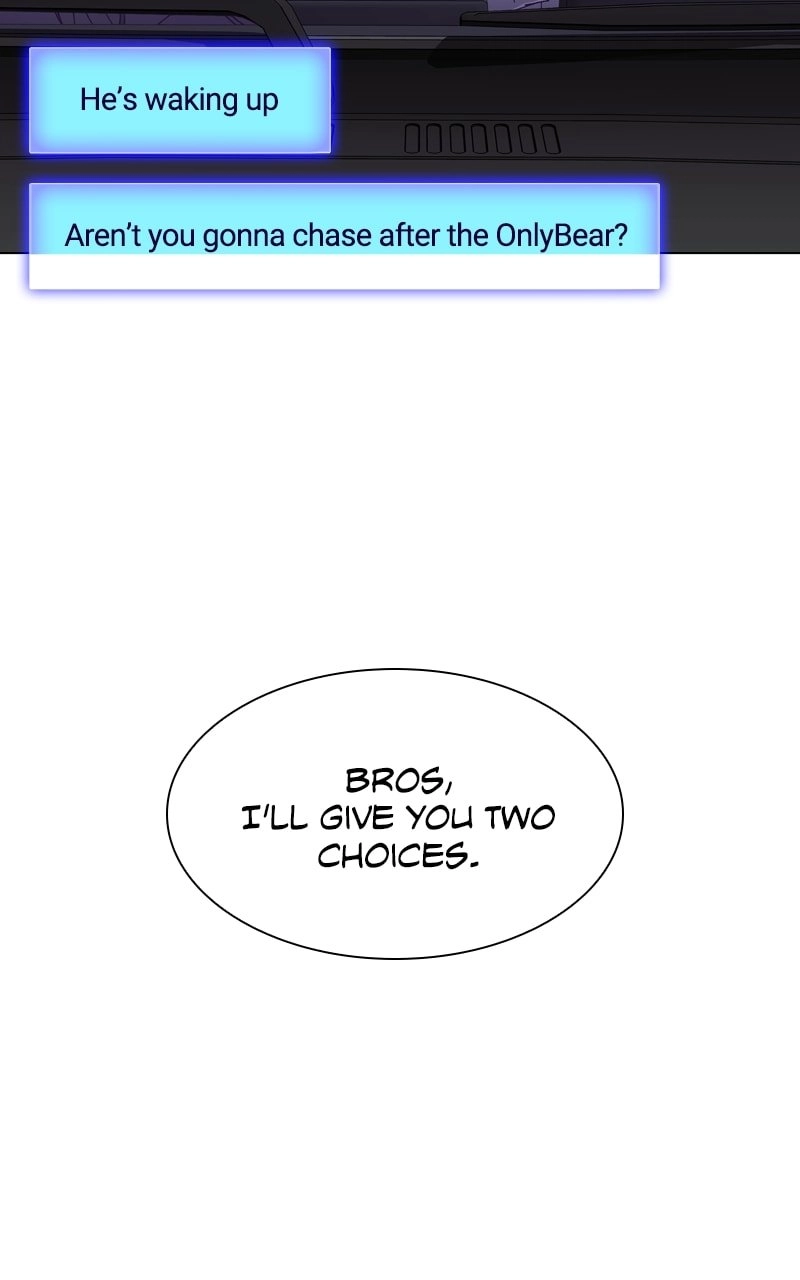 The End is a Game to Me1 Chapter 7 - Page 10