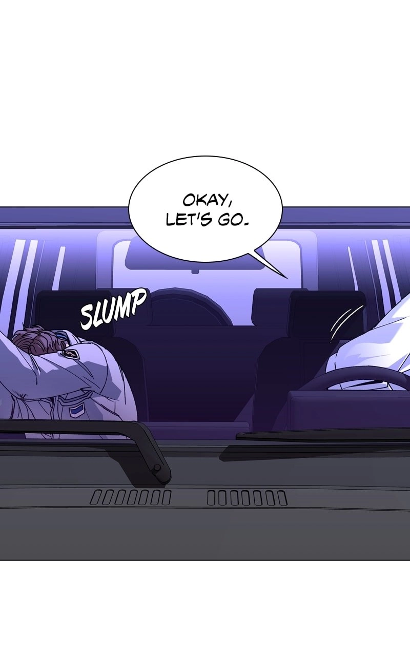 The End is a Game to Me1 Chapter 7 - Page 15
