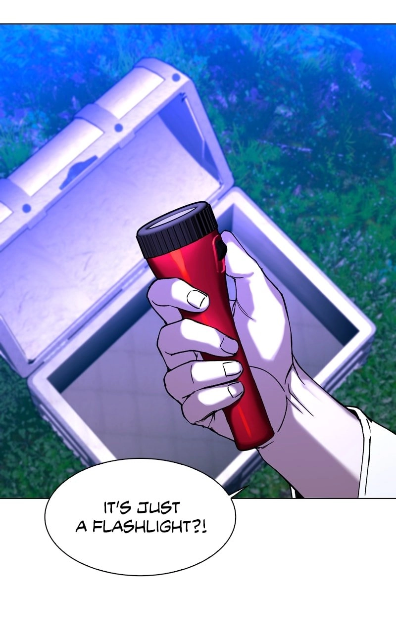 The End is a Game to Me1 Chapter 7 - Page 22