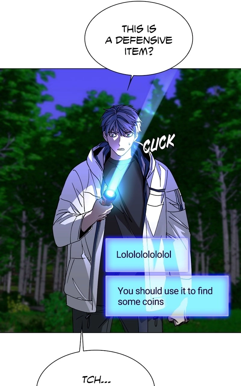The End is a Game to Me1 Chapter 7 - Page 23