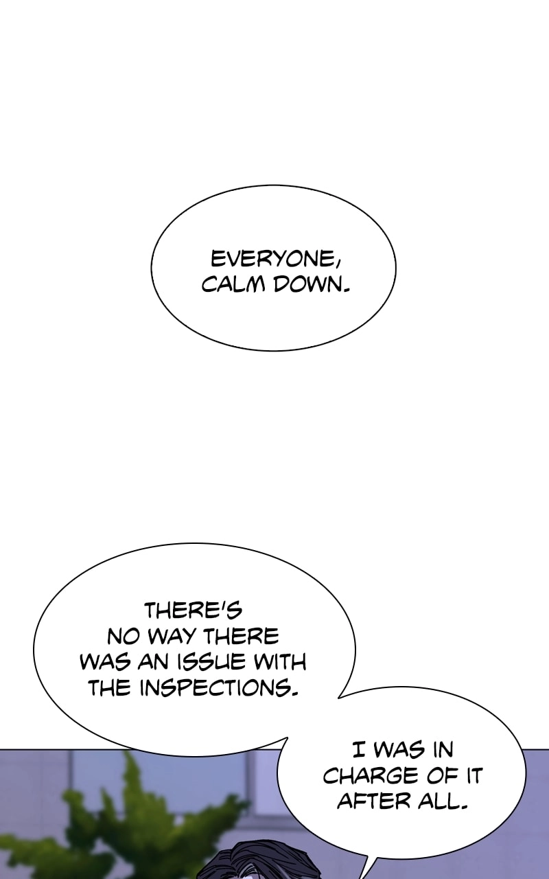 The End is a Game to Me1 Chapter 7 - Page 28