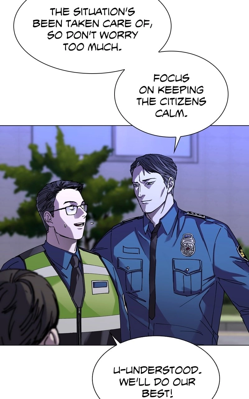 The End is a Game to Me1 Chapter 7 - Page 30