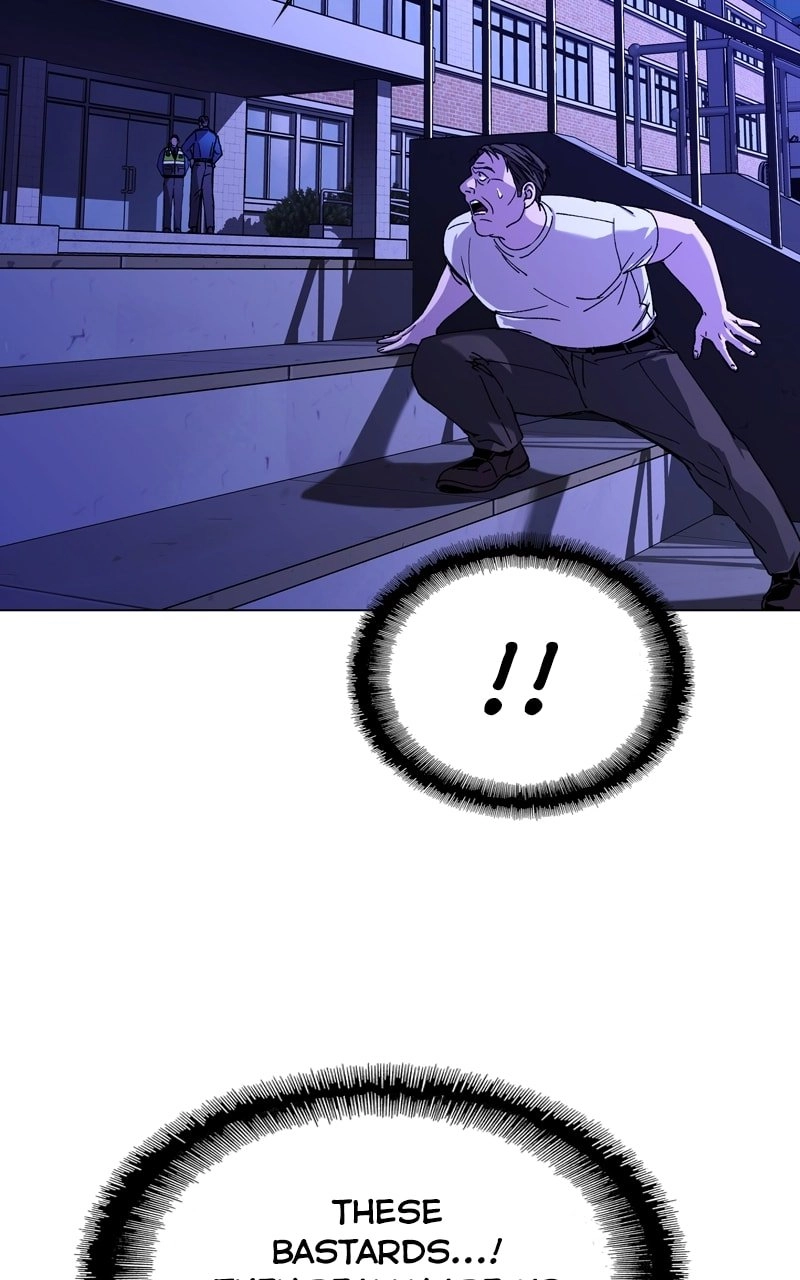 The End is a Game to Me1 Chapter 7 - Page 38
