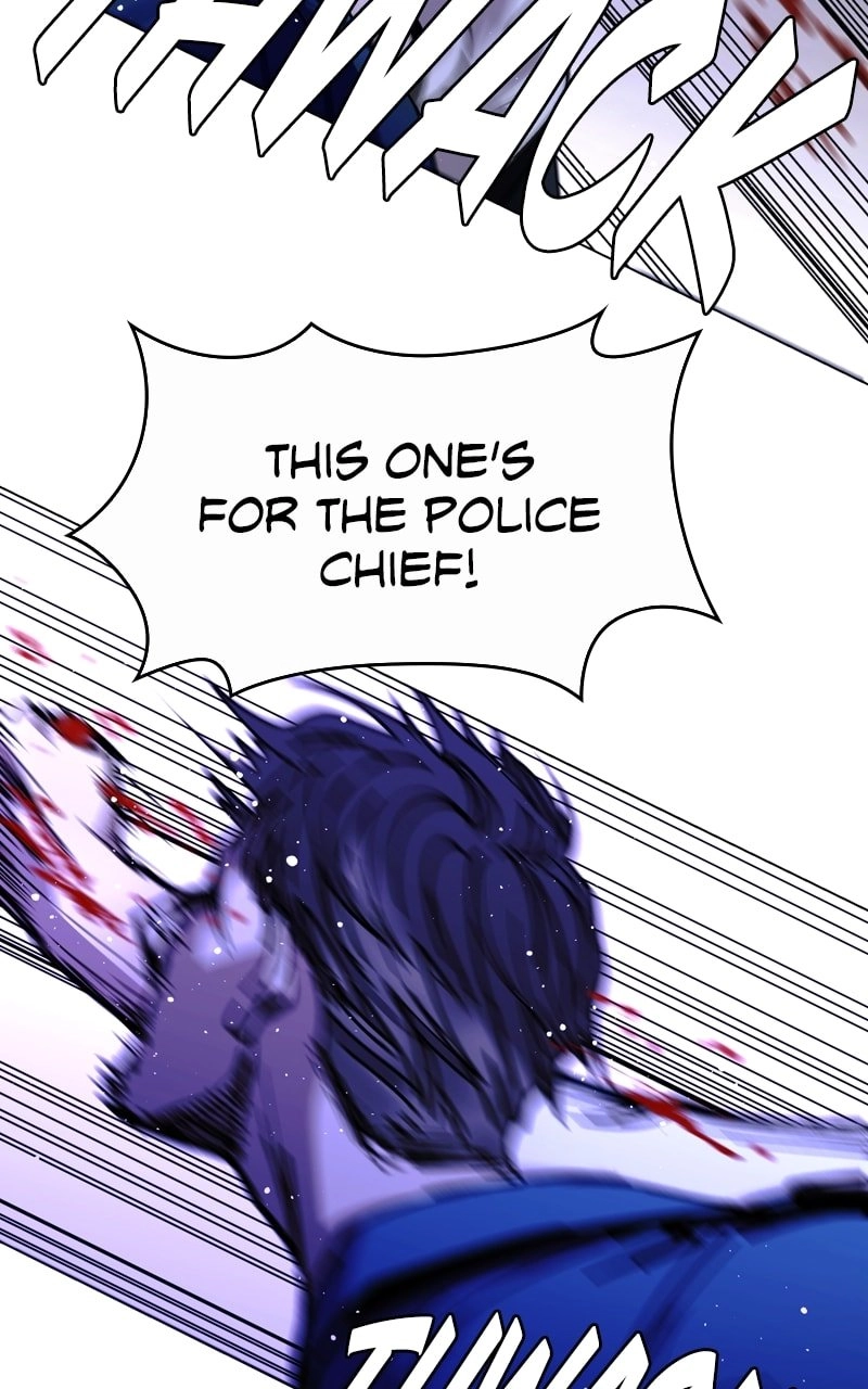 The End is a Game to Me1 Chapter 7 - Page 74