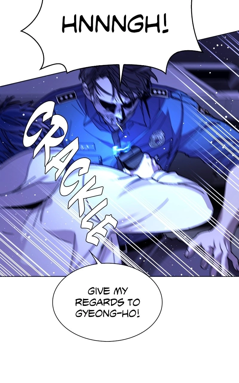 The End is a Game to Me1 Chapter 7 - Page 82