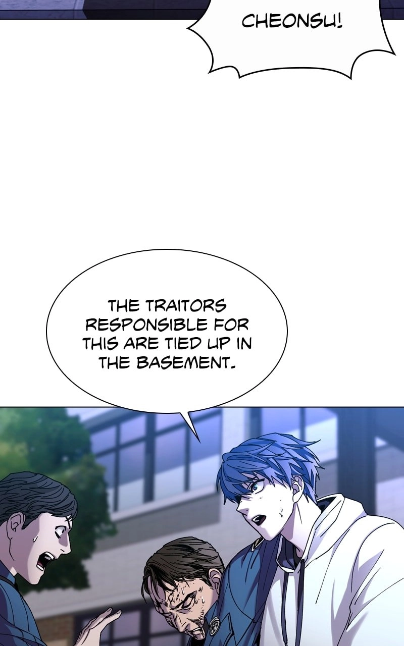 The End is a Game to Me1 Chapter 8 - Page 8