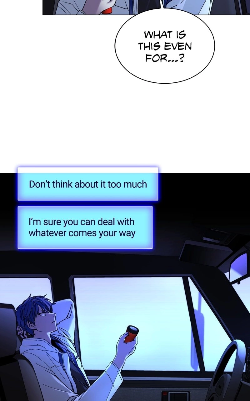 The End is a Game to Me1 Chapter 8 - Page 52