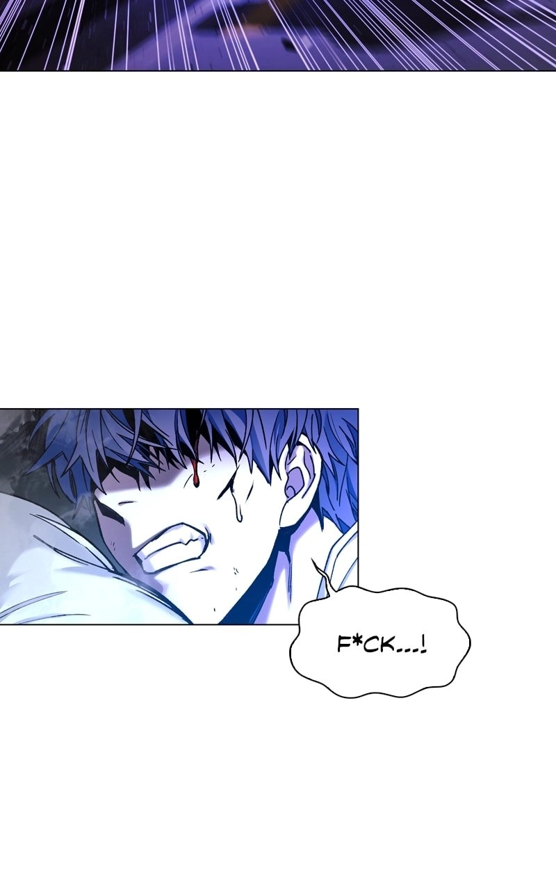 The End is a Game to Me1 Chapter 8 - Page 77