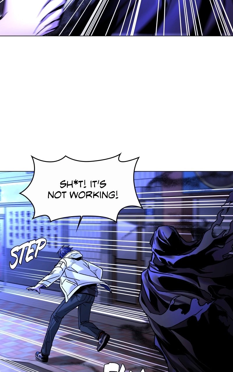 The End is a Game to Me1 Chapter 8 - Page 81