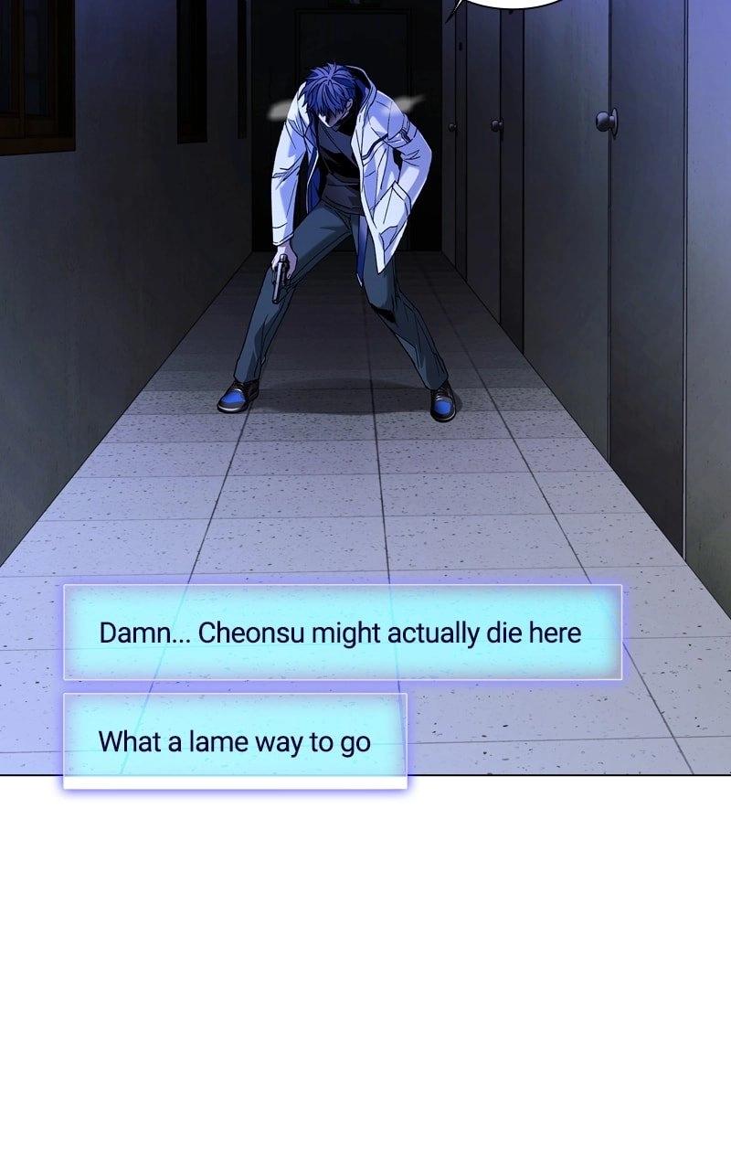 The End is a Game to Me1 Chapter 8 - Page 83