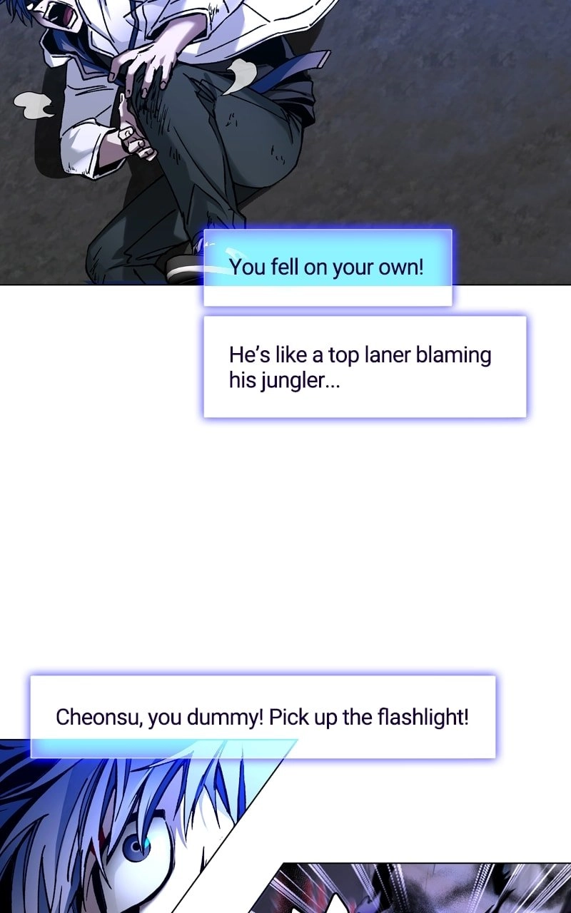 The End is a Game to Me1 Chapter 8 - Page 94