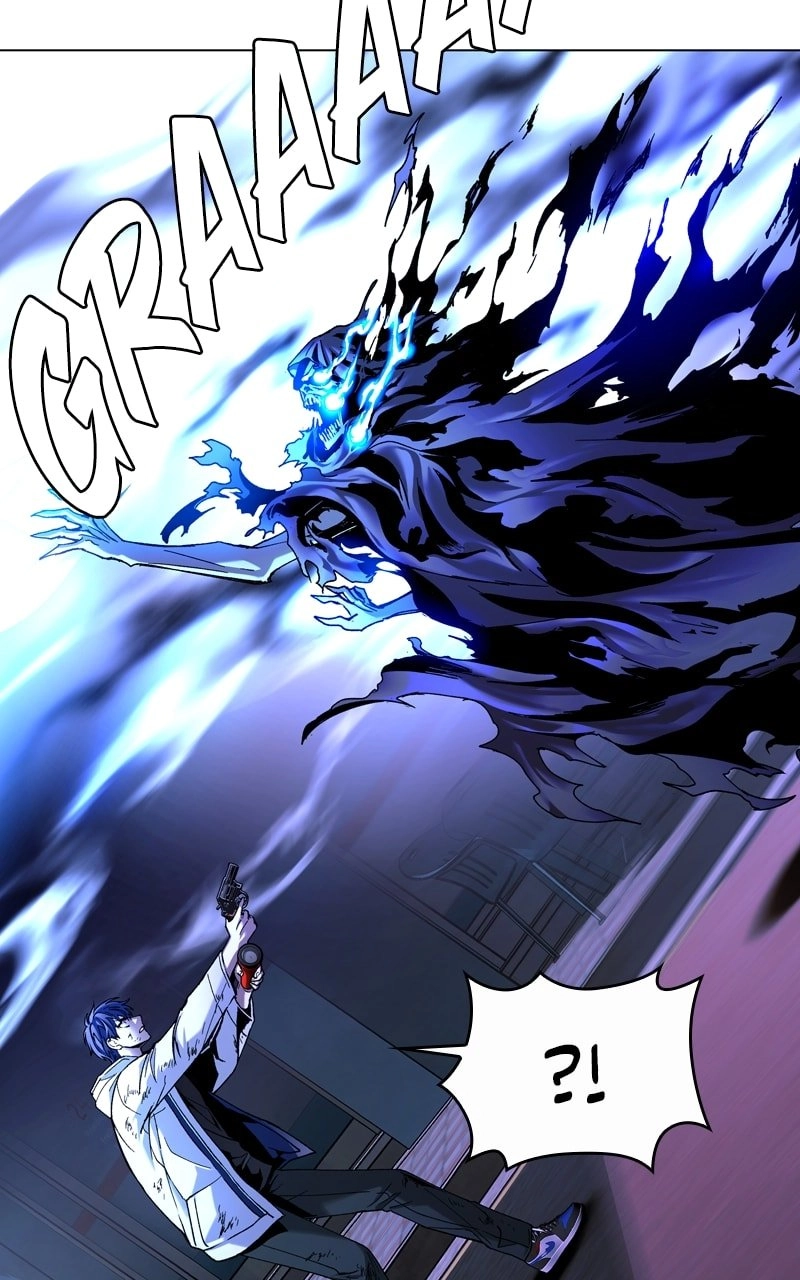 The End is a Game to Me1 Chapter 8 - Page 98