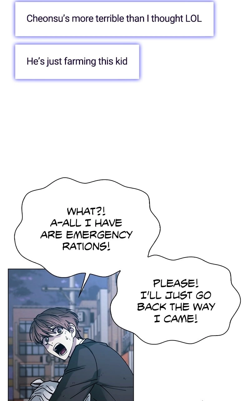 The End is a Game to Me1 Chapter 9 - Page 16