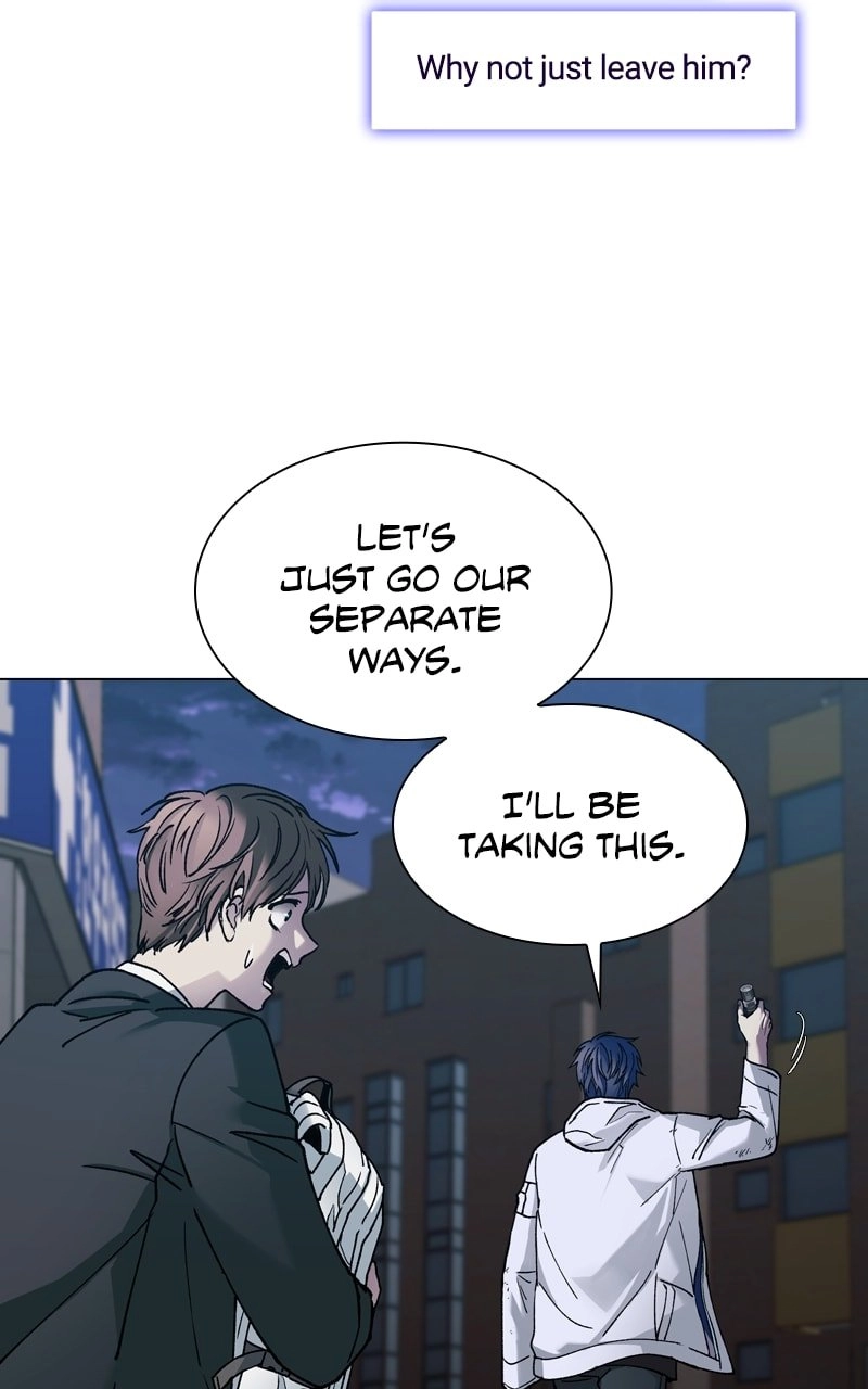 The End is a Game to Me1 Chapter 9 - Page 26