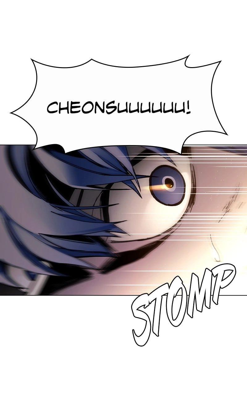 The End is a Game to Me1 Chapter 9 - Page 39