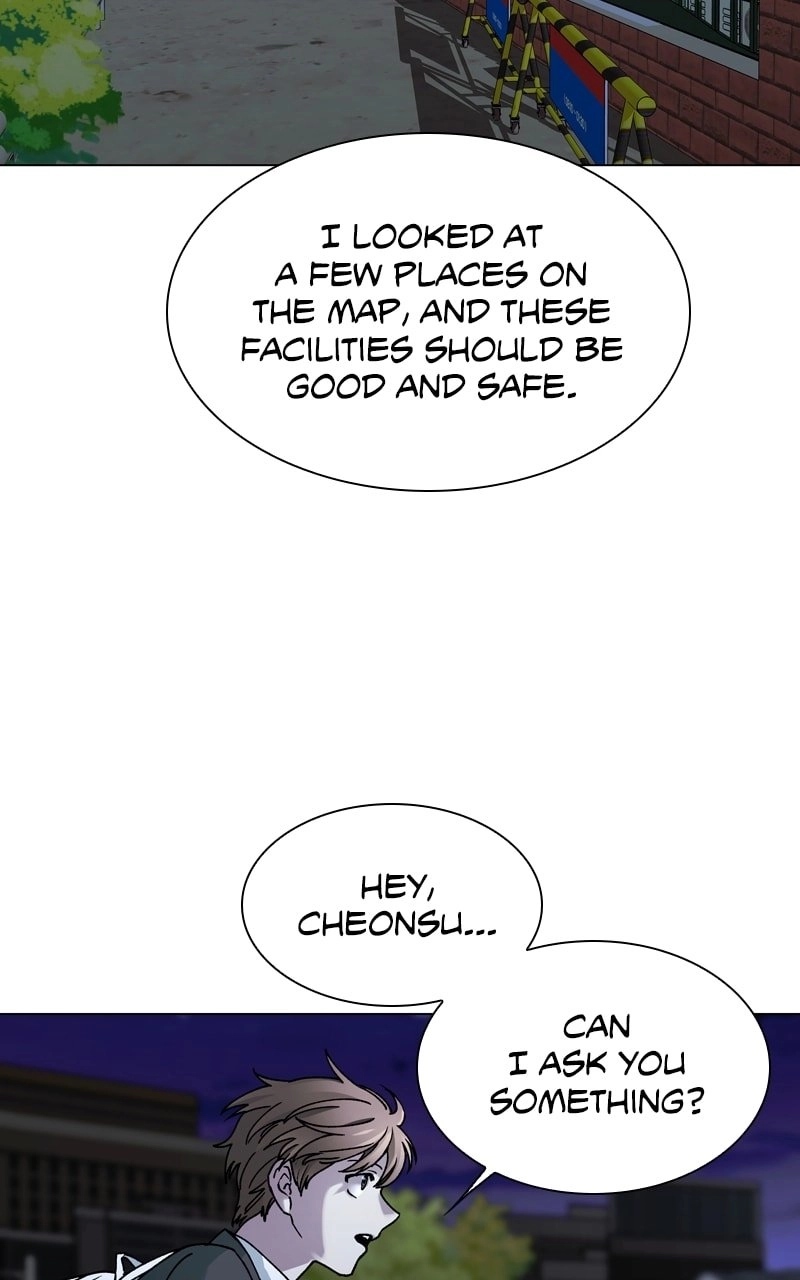 The End is a Game to Me1 Chapter 9 - Page 72