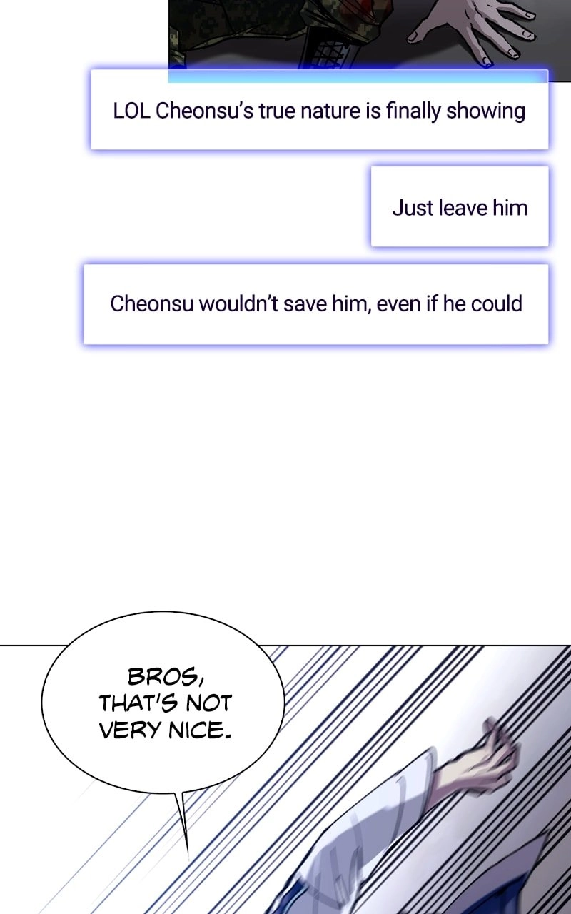 The End is a Game to Me1 Chapter 10 - Page 13