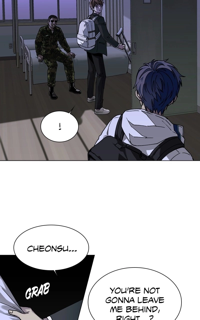 The End is a Game to Me1 Chapter 10 - Page 25