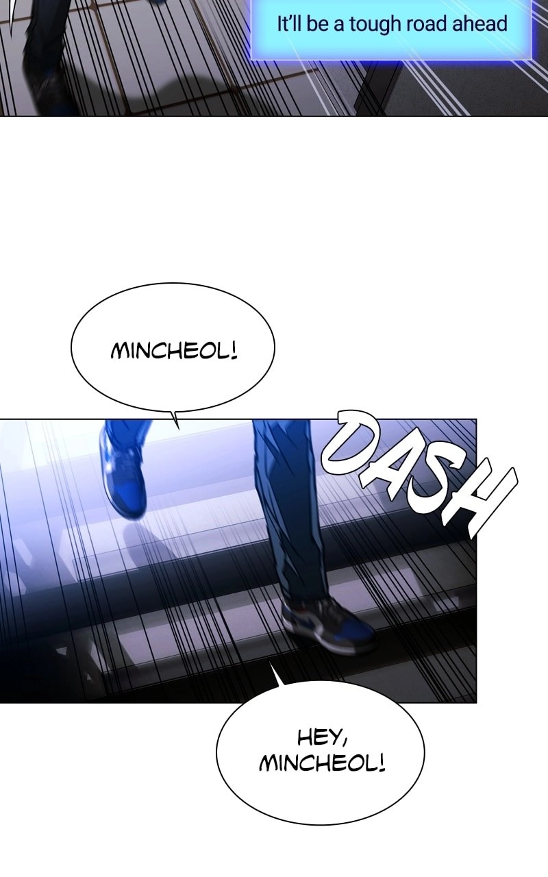 The End is a Game to Me1 Chapter 10 - Page 42