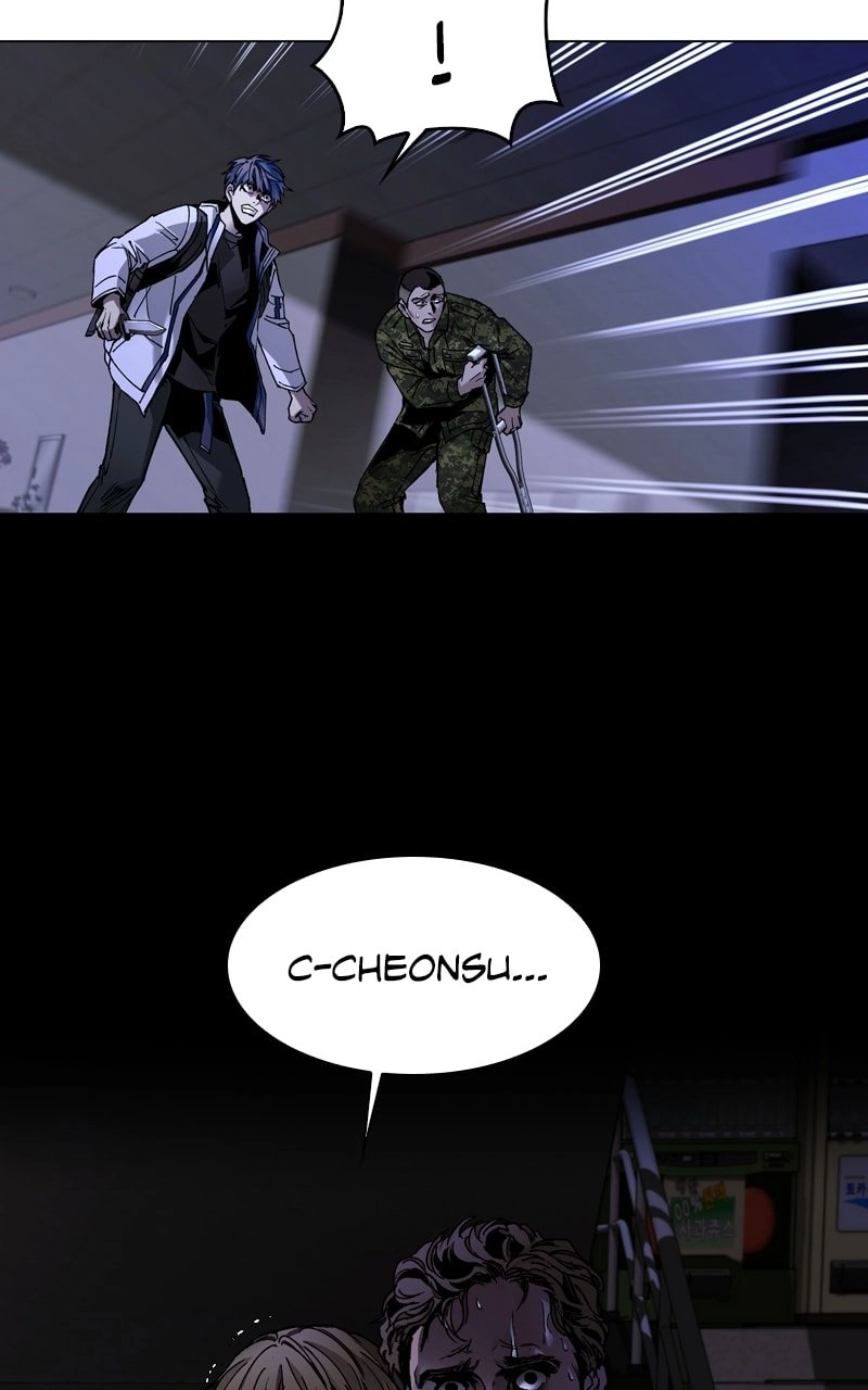 The End is a Game to Me1 Chapter 10 - Page 61