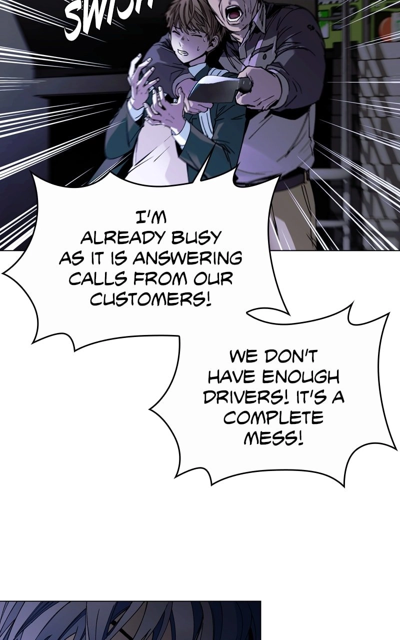 The End is a Game to Me1 Chapter 10 - Page 67