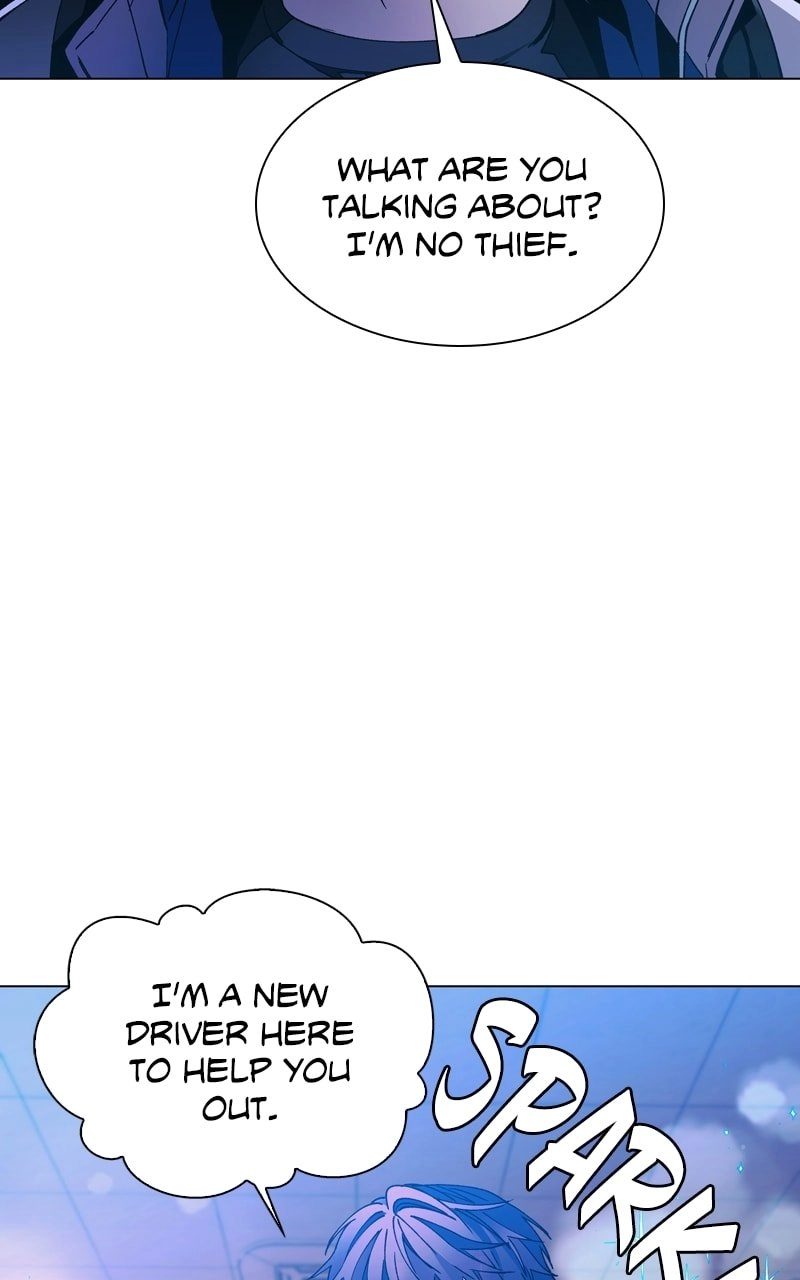 The End is a Game to Me1 Chapter 10 - Page 70