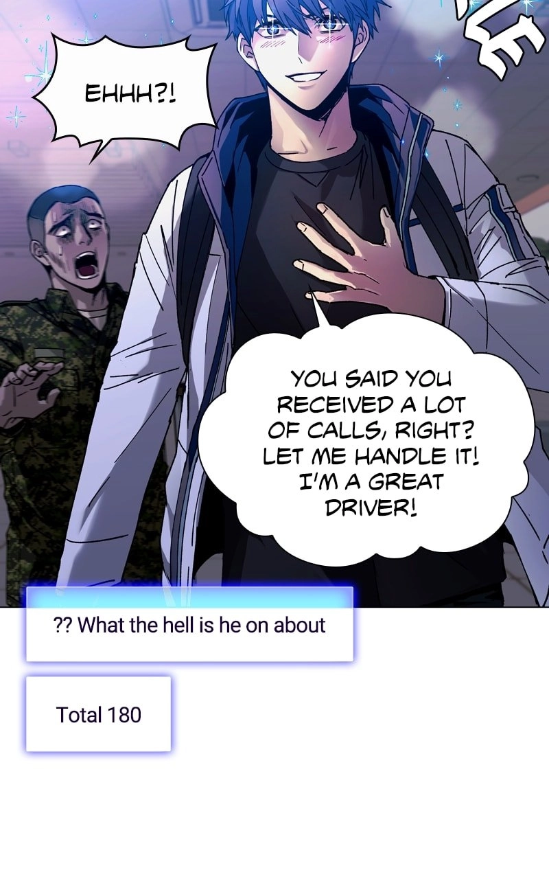 The End is a Game to Me1 Chapter 10 - Page 71