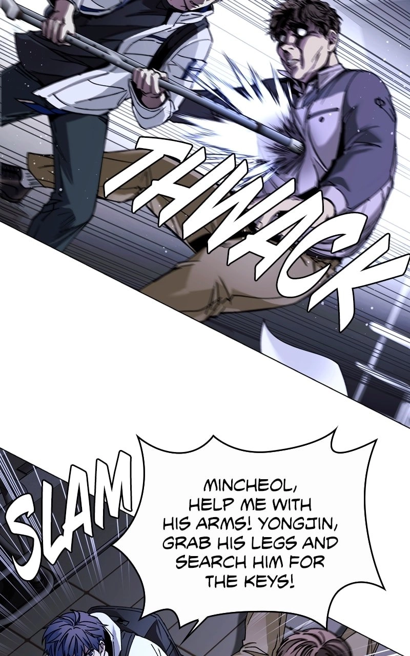 The End is a Game to Me1 Chapter 10 - Page 86