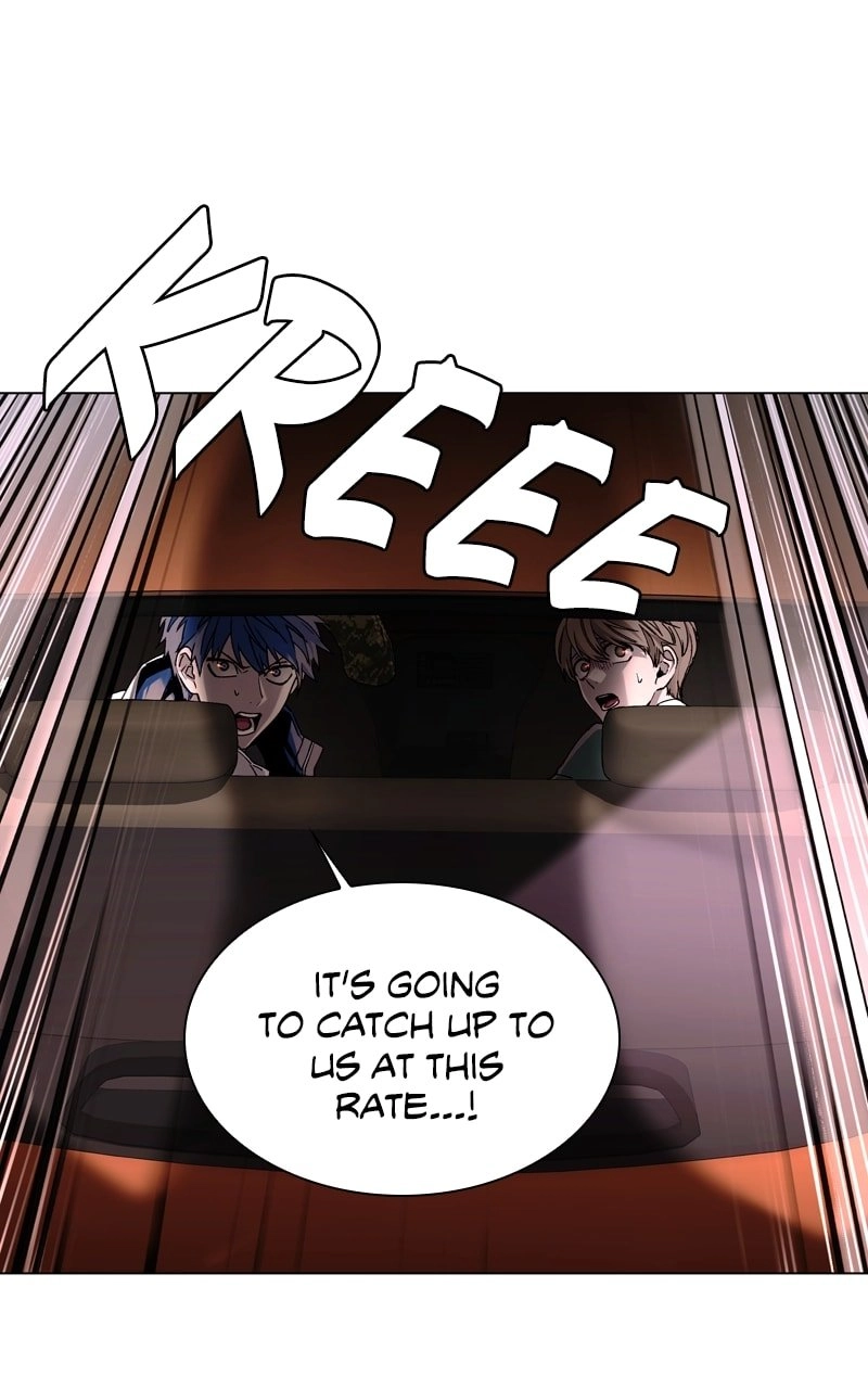The End is a Game to Me1 Chapter 11 - Page 5