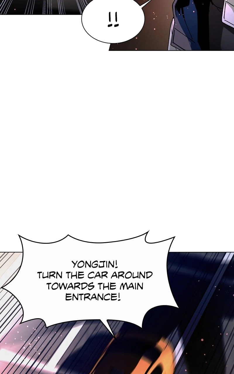 The End is a Game to Me1 Chapter 11 - Page 7