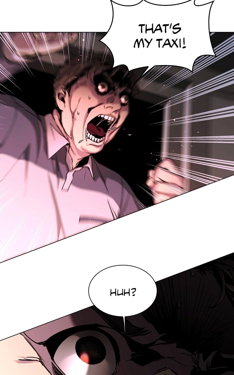 The End is a Game to Me1 Chapter 11 - Page 9